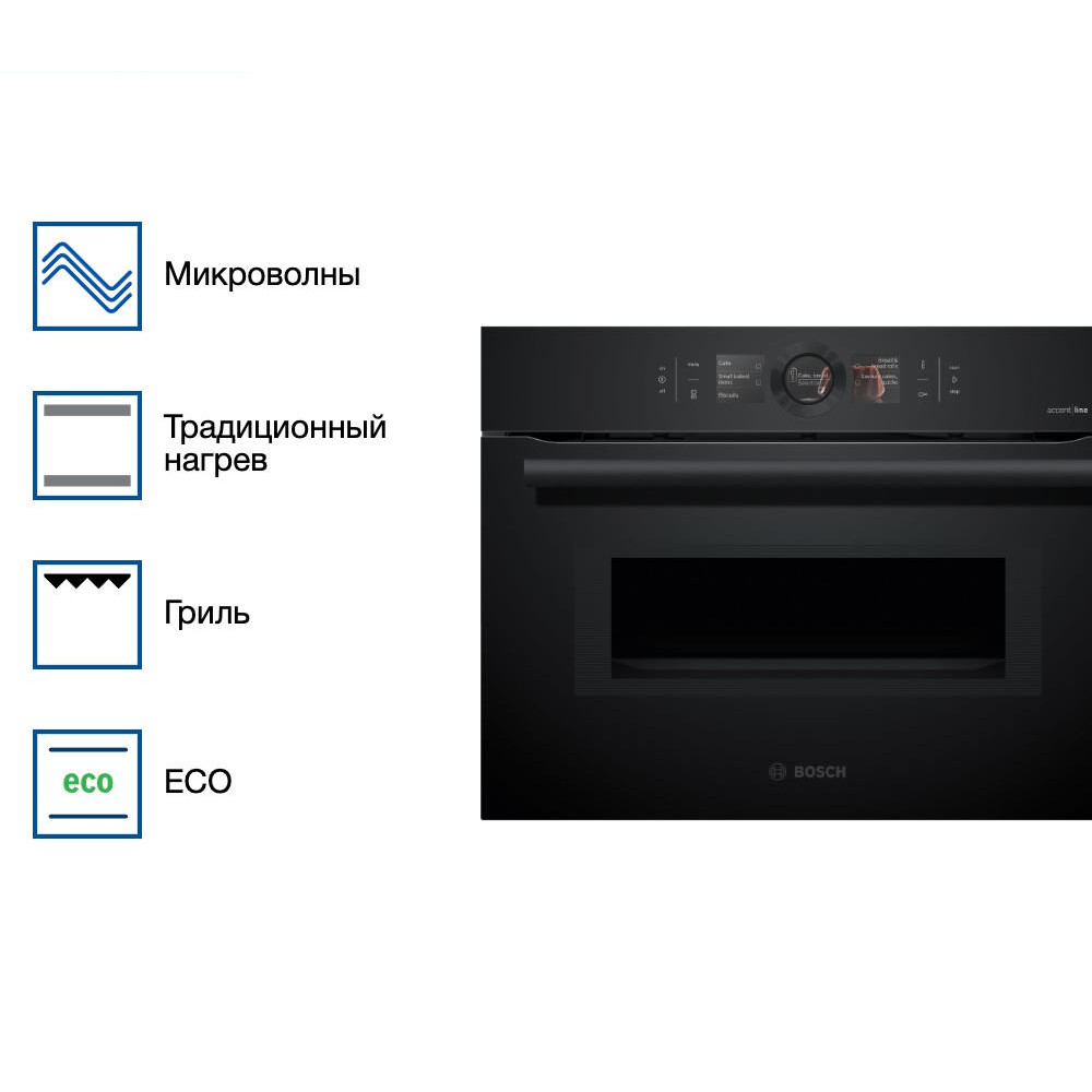 Духовой шкаф Bosch CMG8760C1