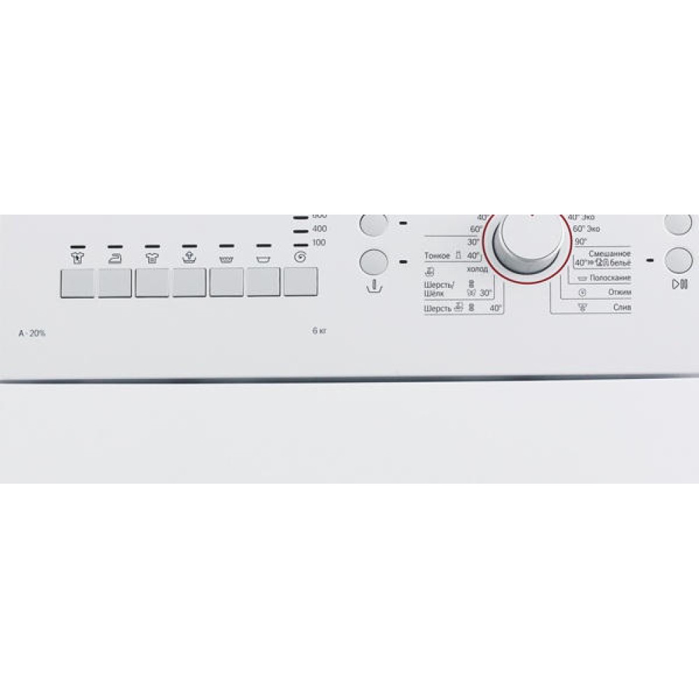 Стиральная машина Bosch WOR20155OE