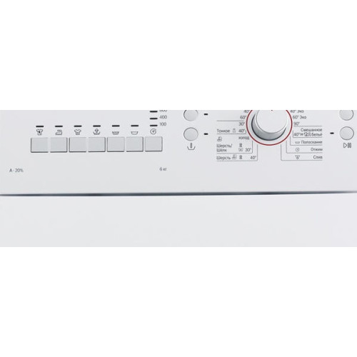 Стиральная машина Bosch WOR20155OE