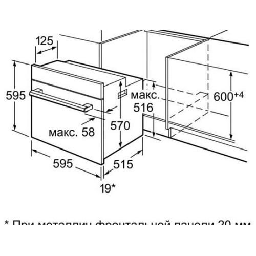 Духовой шкаф Bosch HEV 43T350E