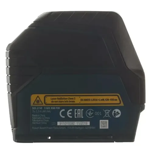 Bosch GCL 2-50 Professional лазерный нивелир, 0601066F02