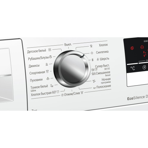 Стиральная машина Bosch WLN 24242OE