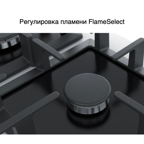 Газовая варочная панель Bosch PPP6A2M90R