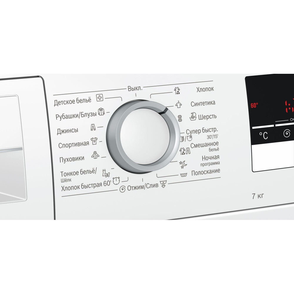 Стиральная машина Bosch WLL24266OE