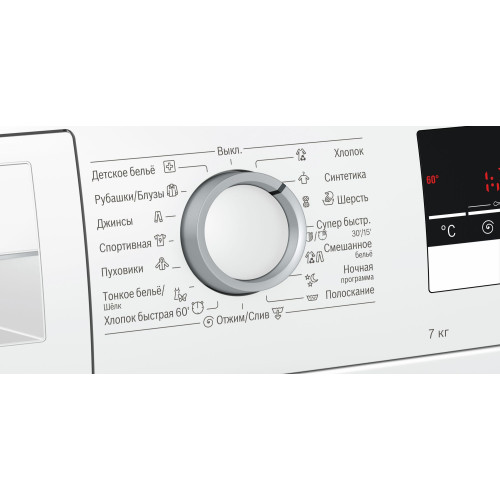 Стиральная машина Bosch WLL24266OE