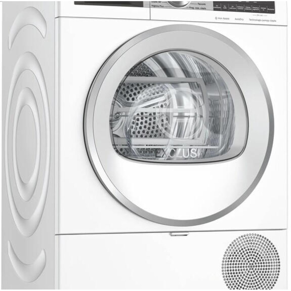 Сушильная машина Bosch WQG233CEPL