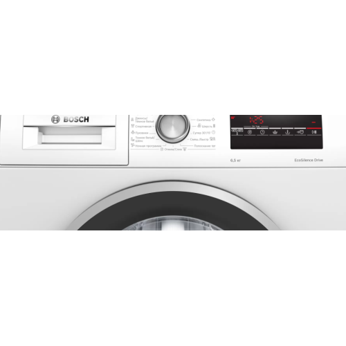 Стиральная машина Bosch WLP2026EOE