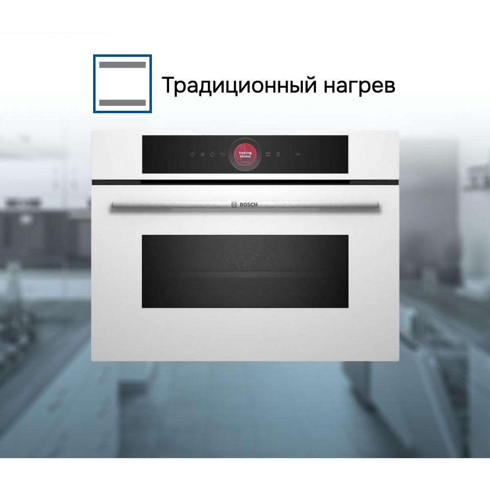 Духовой шкаф Bosch CMG7241W1