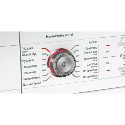 Сушильная машина Bosch WTY87781OE