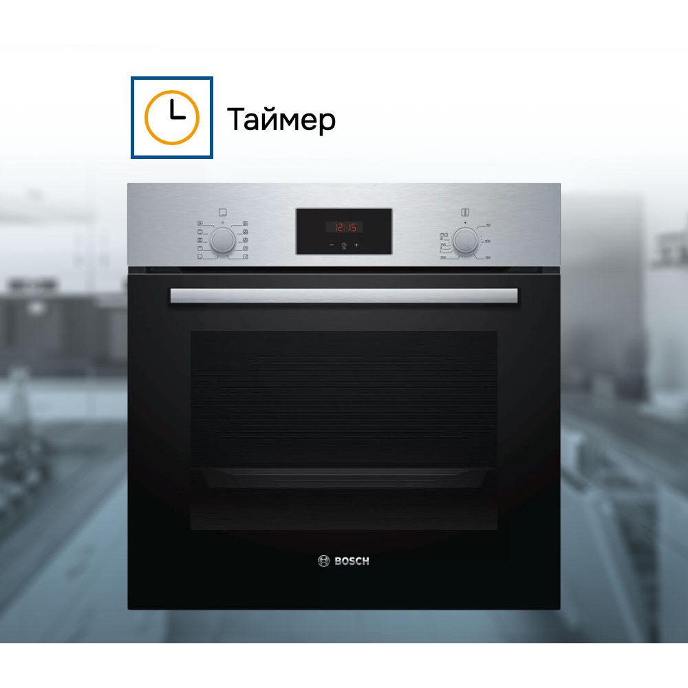 Духовой шкаф Bosch HBF154YS0