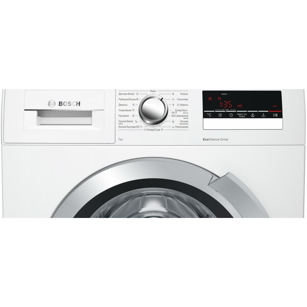 Стиральная машина Bosch WLN 24262OE