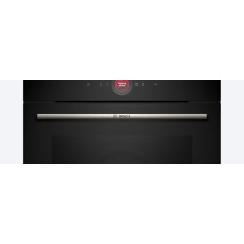 Духовой шкаф Bosch HBG 7721B1