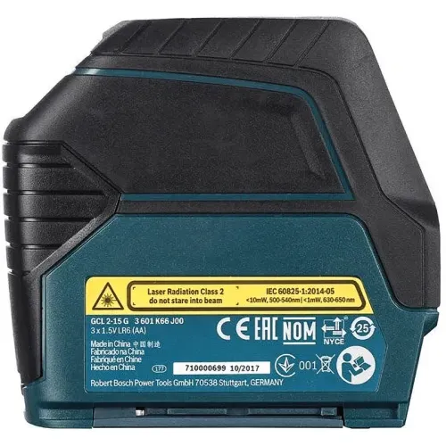 Bosch GCL 2-15G лазерный нивелир с держателями RM1 и BM3 0601066J00