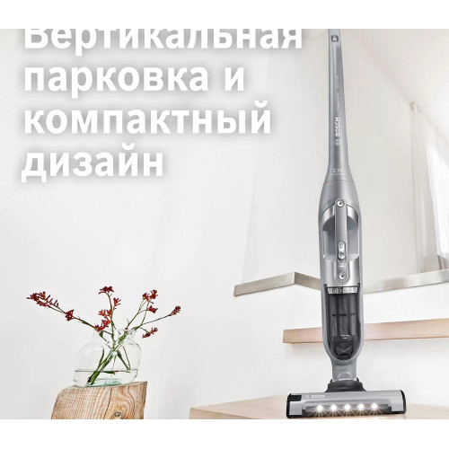 Пылесос Bosch BCH3K2301