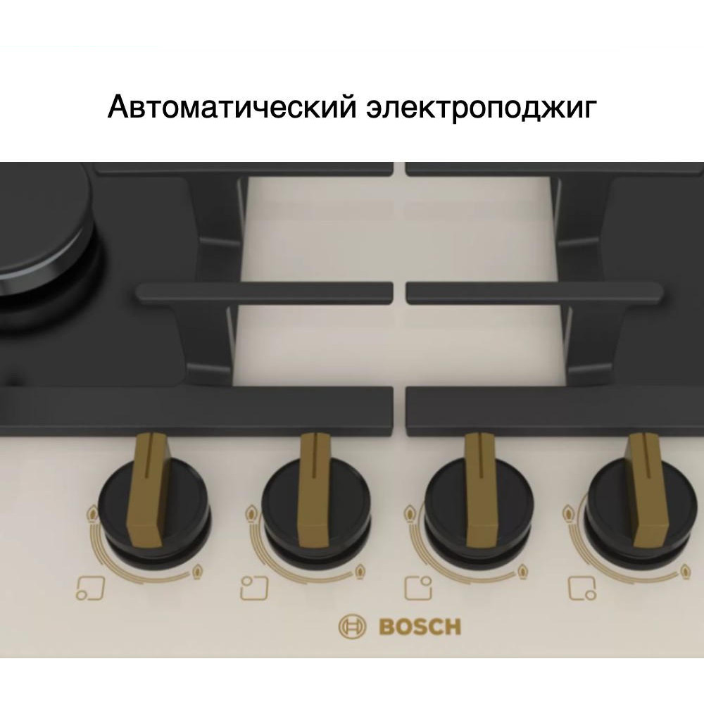 Газовая варочная панель Bosch PPP6B1B90R