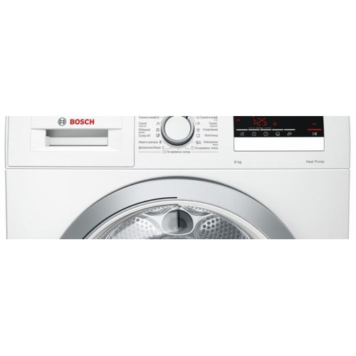 Сушильная машина Bosch WTR85V20OE