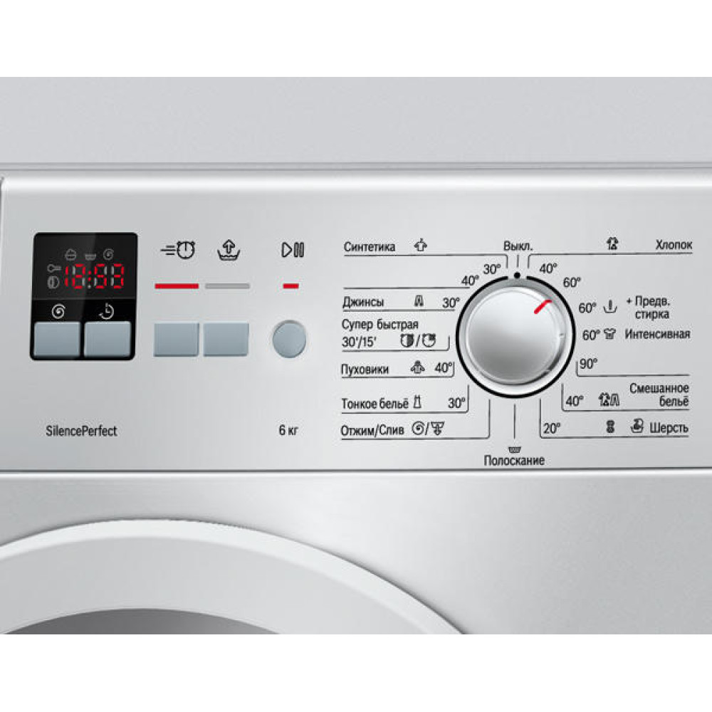 Стиральная машина Bosch WLK2416SOE