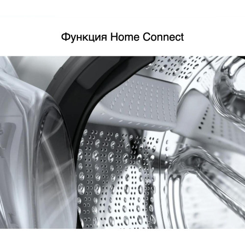 Стиральная машина Bosch WGB244ALSN