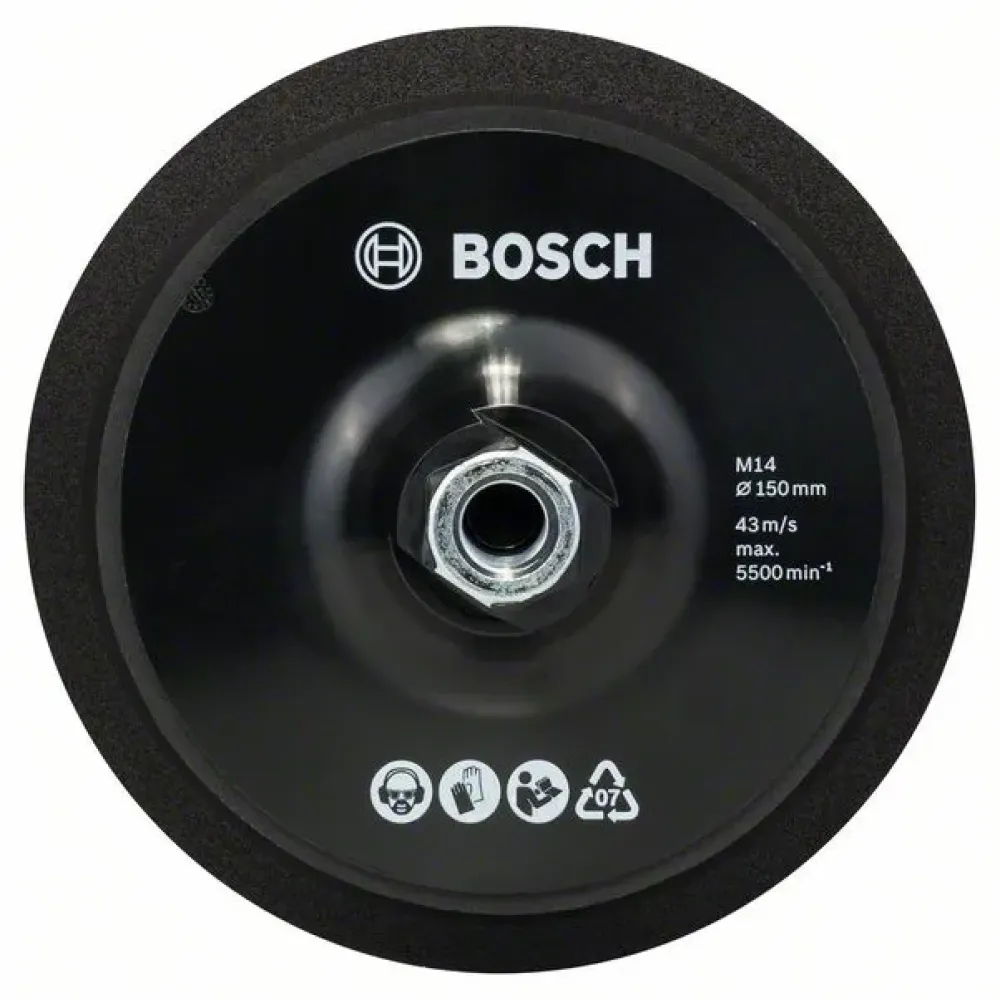 Bosch опорная тарелка M14 150 мм, на липучке, 2608612027