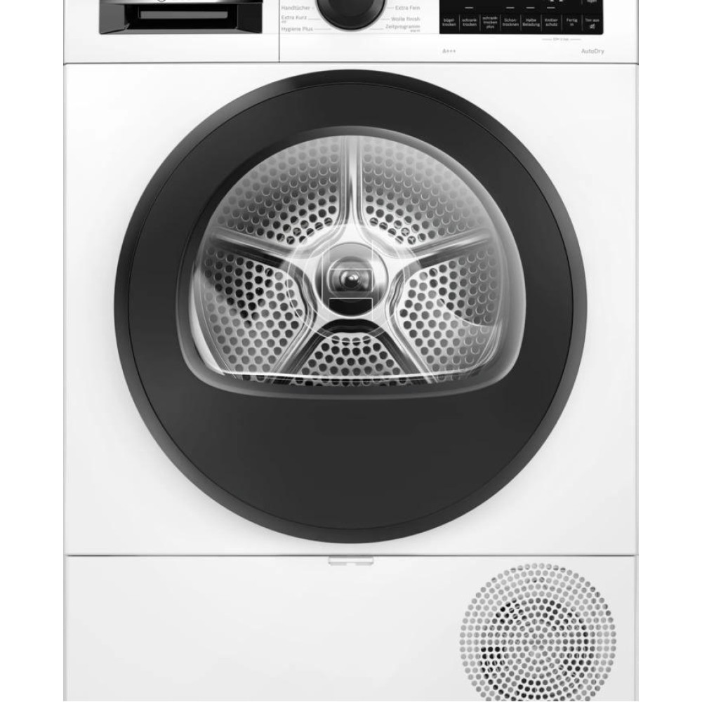 Сушильная машина Bosch WQG233D40