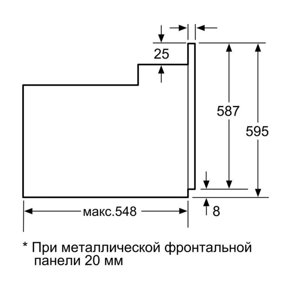 Духовой шкаф Bosch HBJ314ES0R