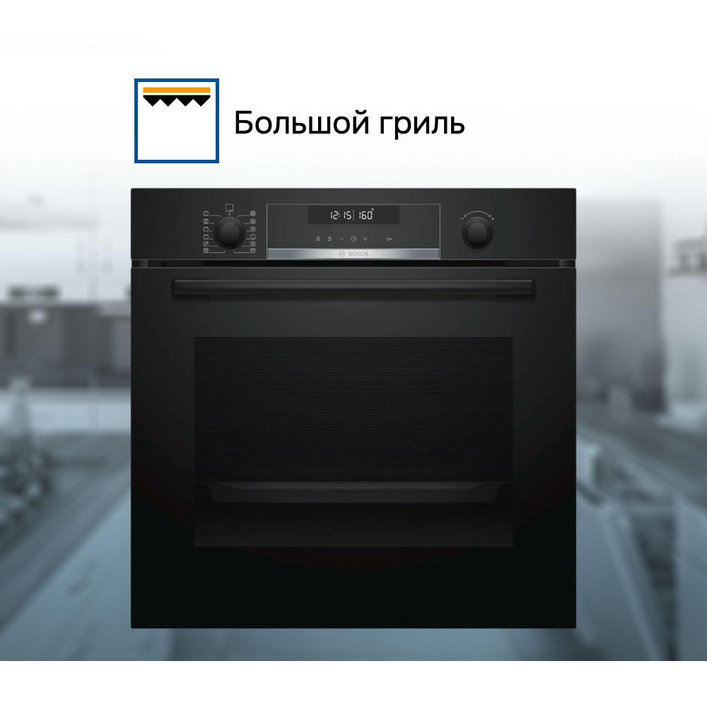 Духовой шкаф Bosch HBG5780B0