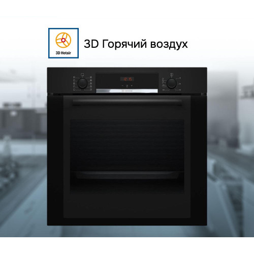 Духовой шкаф Bosch HBA3540B0