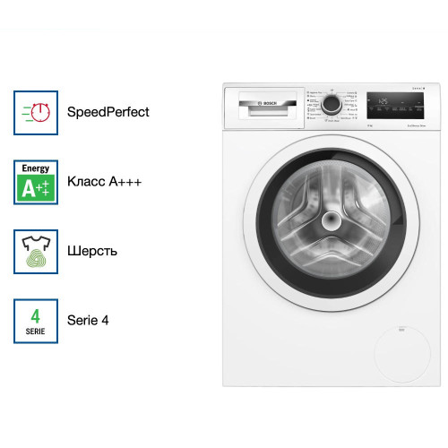 Стиральная машина Bosch WAN24200ME