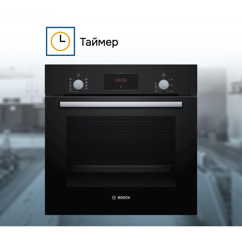 Духовой шкаф Bosch HBF114EB1R