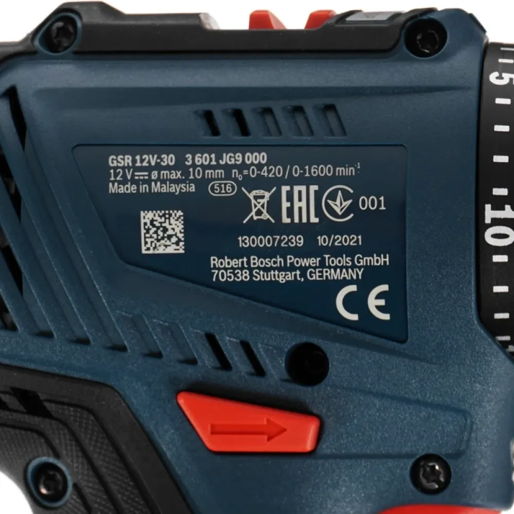 Bosch GSR 12V-30 шуруповерт аккумуляторный (2 x 2 Ач, ЗУ), 06019G9000