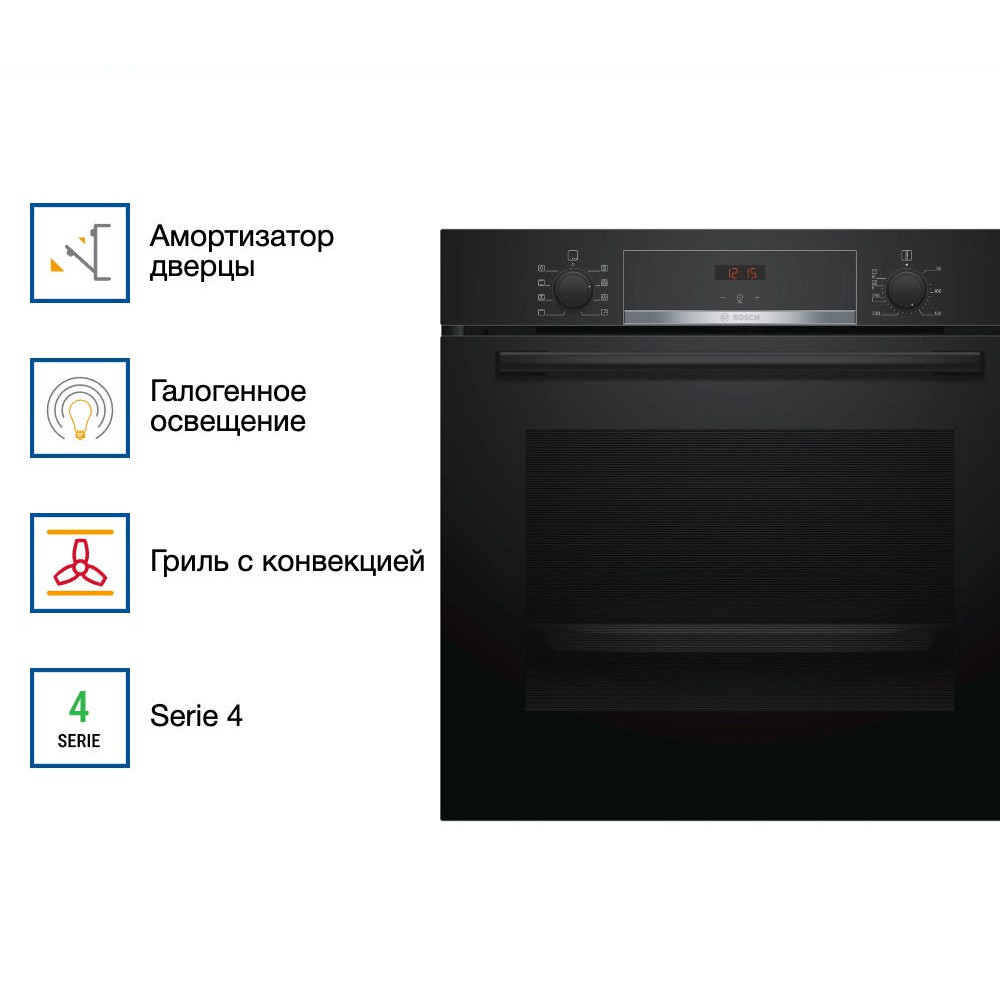 Духовой шкаф Bosch HBA553BA0