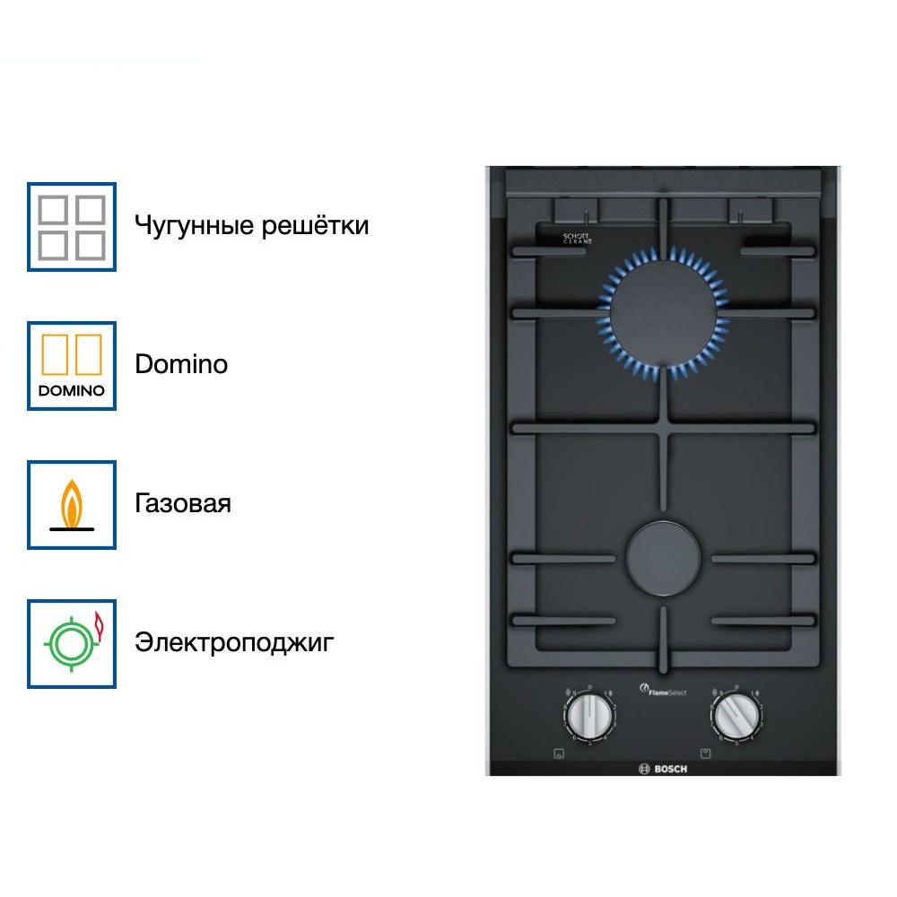 Газовая варочная панель Bosch PRB3A6B70
