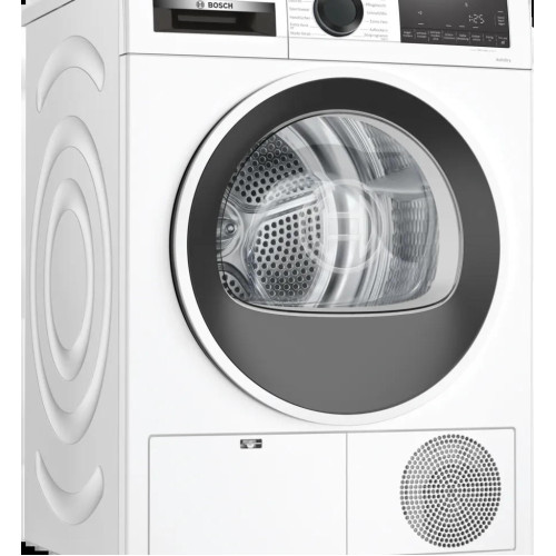 Сушильная машина Bosch WQG241000