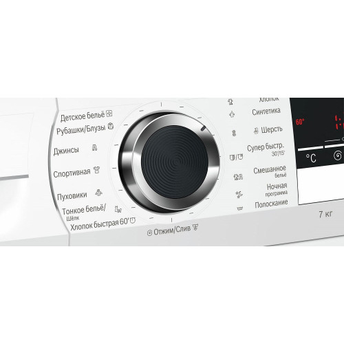 Стиральная машина Bosch WLL24360OE