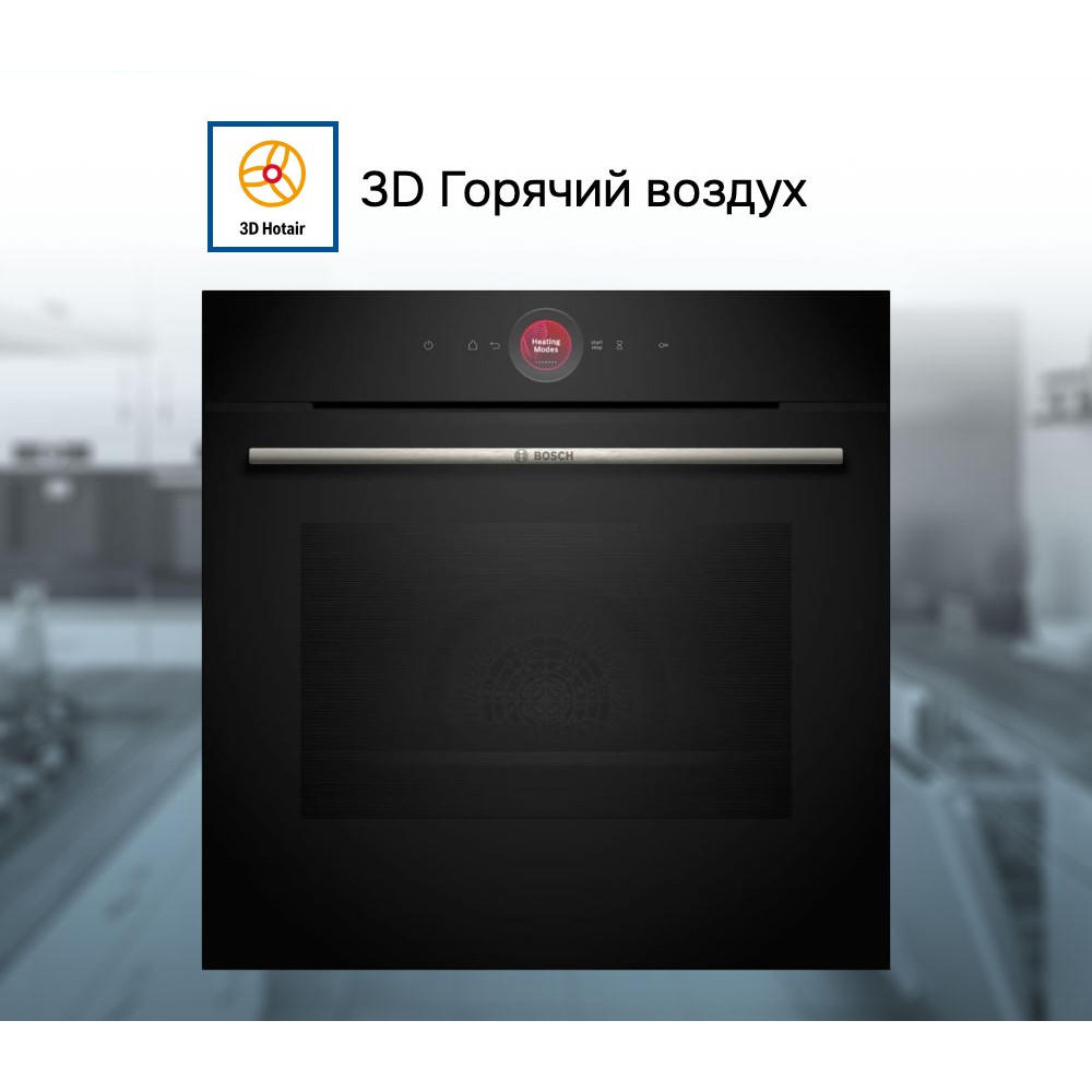 Духовой шкаф Bosch HBG7341B1
