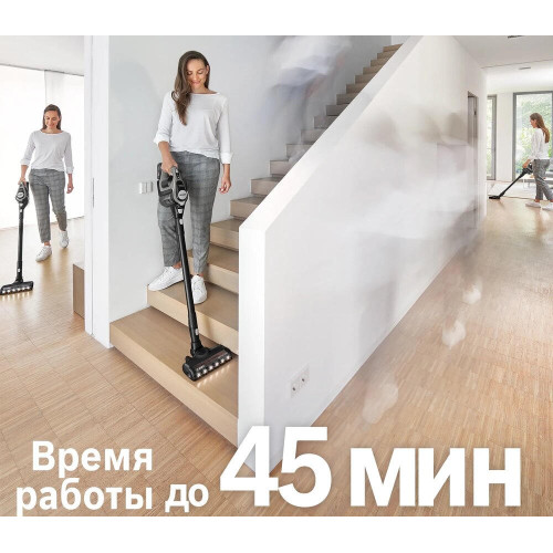 Пылесос Bosch BCS82G31