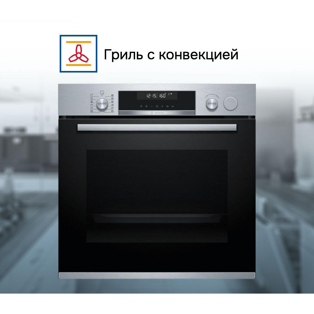 Духовой шкаф Bosch HRG5785S6