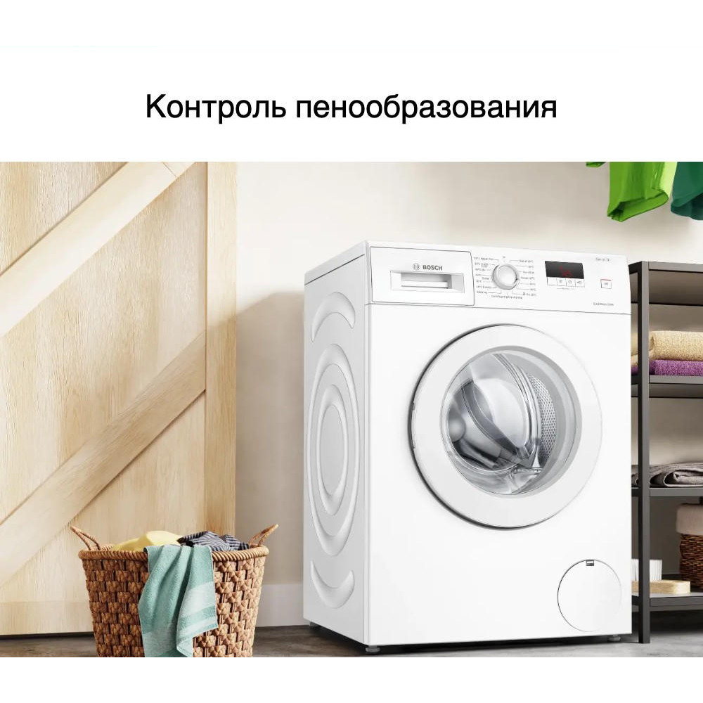 Стиральная машина Bosch WAJ280L2SN