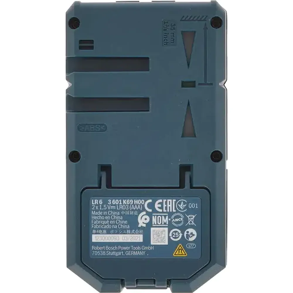 Bosch LR 6 Professional лазерный приемник, 0601069H00