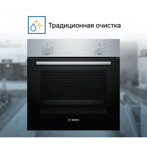 Духовой шкаф Bosch HBF010BR3S