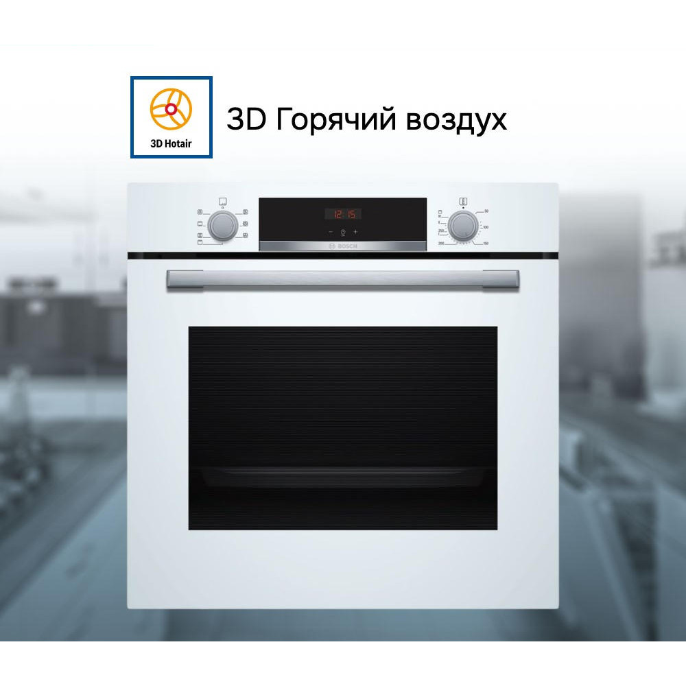 Духовой шкаф Bosch HBA533BW1