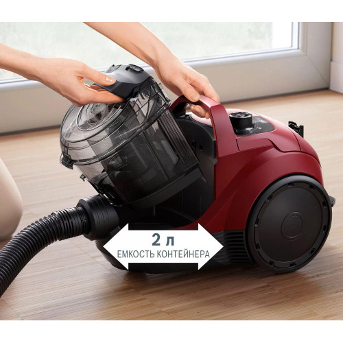 Пылесос Bosch BGS21WX200