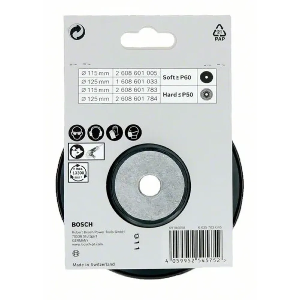 Bosch Standard опорная тарелка M14 115 мм, твердая, 2608601783