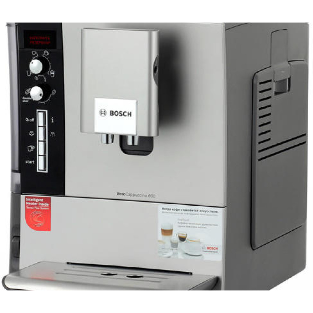 Кофемашина Bosch TES 556М1 RU VeroCappuccino