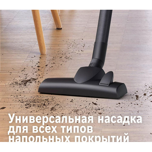 Пылесос Bosch BGS21WX200