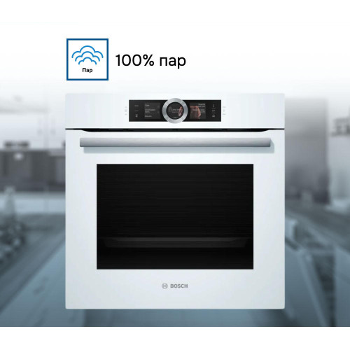 Духовой шкаф Bosch HSG 636BW1