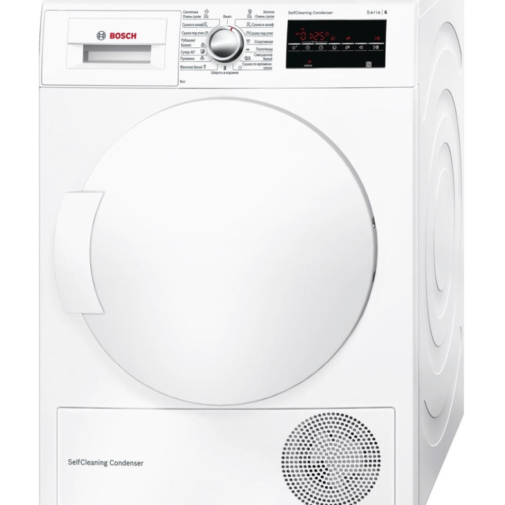 Сушильный автомат Bosch WTW 83460 OE