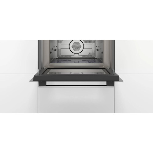 Встраиваемая микроволновая печь Bosch CMA585GS0