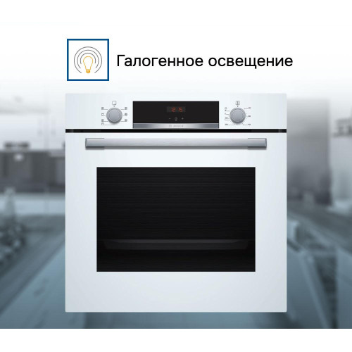 Духовой шкаф Bosch HBA533BW1