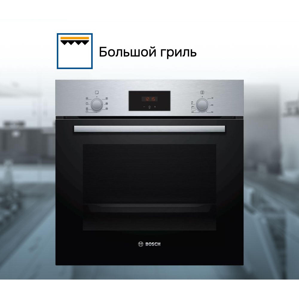 Духовой шкаф Bosch HBF113BR1S